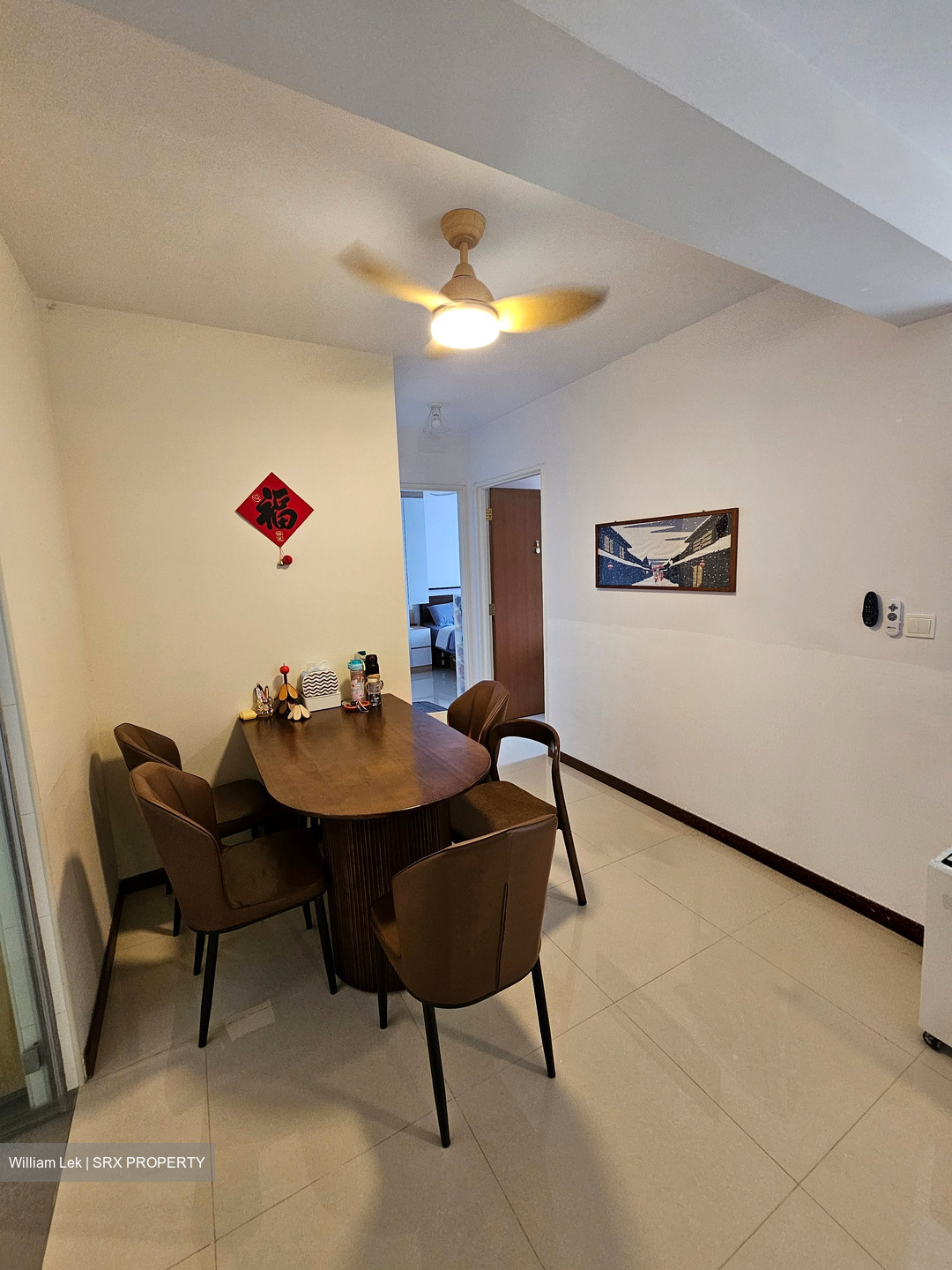 Blk 351B Anchorvale Fields (Sengkang), HDB 3 Rooms #565812931